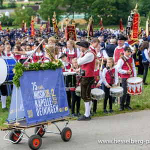 20230730_DSC0351