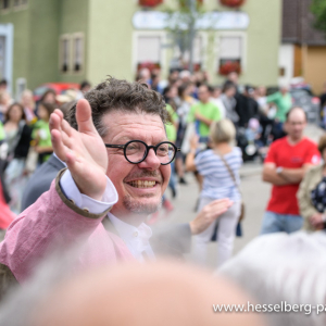 20230730_DSC0409