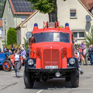 20230730_DSC0484