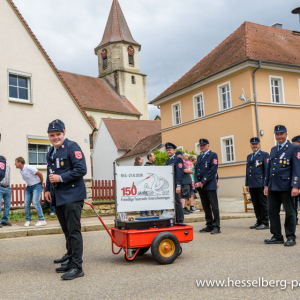 20230730_DSC8021
