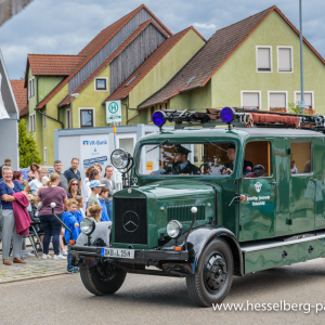 20230730_DSC8047