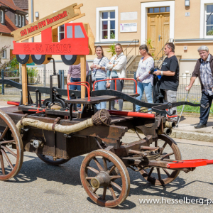 20230730_DSC8055