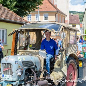 20230730_DSC8093