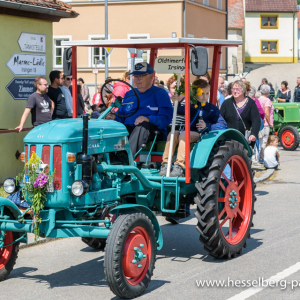 20230730_DSC8094